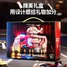 奥智嘉儿童玩具男孩3-6岁声光消防车变形弹射轨道车合金汽车生日礼物 实拍图