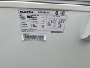澳柯玛（AUCMA）双温系列257升双箱家用冰柜 冷藏冷冻卧式双门钢板冰箱冷藏全铜管一级能效 BCD-257CHN 以旧换新 实拍图