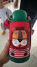 虎牌（TIGER）第三代最新款小狮子儿童保温杯双杯盖MBR-S06G-RR吸管款600ML 实拍图