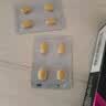 [杰士邦] 他达拉非片20mg*4片/板/盒 京东自营大药房官方旗舰店男科用药 实拍图
