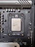 英特尔（Intel）酷睿14代 i7处理器14700KF 20核28线程 五年质保 盒装台式机CPU 畅玩三角洲行动/无畏契约 实拍图