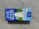 欧德堡（Oldenburger）3.4g蛋白高钙全脂纯牛奶200ml*24盒 京东自营 轻断食 实拍图