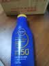 妮维雅（NIVEA）清透倍护防晒乳75ml SPF50+防水防汗生日礼物送女友 实拍图