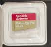 闪迪（SanDisk）64GB TF(MicroSD)内存卡4K极速金卡 A2 V30 U3 兼容大疆Pocket 4/Action 6运动相机 无人机存储卡 实拍图