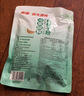 南国冷萃纯椰子粉280g(14杯) 工艺升级减65%脂肪 椰子原浆粉 实拍图