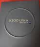vivo X300 Ultra 16GB+512GB 黑Ka 蔡司大师镜头群 全焦段4K 120fps 10bit Log 拍照 AI手机 实拍图