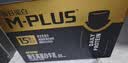 蒙牛M-PLUS每日蛋白15g原生高蛋白全脂牛奶250ml×10包 送礼礼盒mplus 实拍图