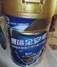 雅培全安素特医全营养配方粉900g麦香味 含蛋白粉剂 中老年补充营养 实拍图