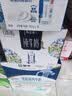 蒙牛特仑苏嗨Milk脱脂纯牛奶250ml*10盒 0脂肪 精美京绣 送礼礼盒 实拍图