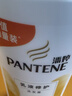 潘婷氨基酸乳液修护洗发水1KG*2瓶洗发水顺抚平毛躁防干枯 实拍图