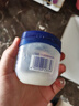 凡士林【口碑】修护晶冻100+50g保湿修护防干裂起皮止痒温和敏肌适用 实拍图