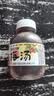 轻上东方补者桂花六物酸梅汤酸甜可口传统熬制山楂乌梅饮料245ml*20瓶 实拍图