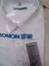 罗蒙（ROMON）纯色商务职业正装男士白衬衫工装男装短袖衬衣男CS72白色3XL 实拍图