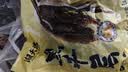 潮夫道冷藏黑千层2斤川渝涮火锅食材麻辣烫冒菜牛毛肚牛百叶固体物60% 实拍图