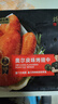 锋味派奥尔良烤鸡翅中翅 270g /袋冷冻半成品烤翅嘟嘟翅烧烤食材炸鸡 实拍图