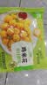 圣农鸡米花原味 250g*3 劲爆鸡米花 裹粉炸鸡半成品 休闲小食空气炸锅 实拍图
