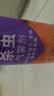 雷达（Raid）杀虫剂喷雾 550ml*2瓶 香甜橙花香型家用室内杀蟑 杀虫气雾剂 实拍图