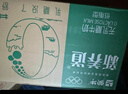 蒙牛新养道无乳糖低脂牛奶250ml*15盒 乳糖不耐空腹喝 实拍图