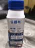 伊利安慕希整颗蓝莓200g*8瓶/箱 礼盒装 实拍图