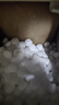 中盐球型软水盐10kg*2 【软水机专用盐】软化水质预防水垢 国货 实拍图