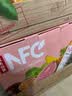 农夫山泉100%纯果汁NFC橙汁300ml*10瓶整箱鲜果饮料礼盒 实拍图