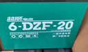超威（CHILWEE）48V20Ah电动车电池电瓶车电瓶铅酸电池电驴极核非锂电池 实拍图