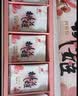 东阿阿胶桃花姬阿胶糕180g*2礼盒装即食阿胶送长辈女礼品七夕情人节礼物 实拍图