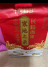 十月稻田 寒地之最 东北长粒香大米 8斤（东北大米 香米 4kg/公斤） 实拍图