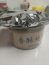 天下第一村周村香酥烧饼年货礼盒90gx4盒甜咸香酥芝麻饼山东特产孕妇零食 4咸 实拍图
