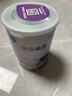 雀巢（Nestle）早启能恩特殊配方食品400g 含有DHA（适用于早产/低出生体重儿） 400g*2罐 实拍图