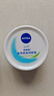 妮维雅（NIVEA）柔美润肤身体乳女士200ml（身体护肤滋润）七夕礼物女生 实拍图