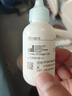 康乐保Brava造口护肤粉医用皮肤保护剂 造口袋造瘘袋附件1907 25g/1瓶  实拍图