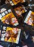 三只松鼠蜀香牛肉麻辣味400g零食夜宵牛肉干肉脯中秋团购送礼保真牛肉干 实拍图