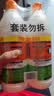 威猛先生（Mr Muscle）洁厕灵 600g*2瓶 恋恋桃花 含84精华 洁厕剂 除菌洁厕液 马桶清洁 实拍图