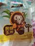 东北农嫂糯玉米穗 糯玉米段 软糯香 吉林原产 真空玉米 低脂粗粮 【软糯香】黄糯玉米穗1.25kg 约6根 实拍图
