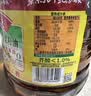 鲁花 【保真菜籽油】食用油 低芥酸特香菜籽油 6.18L   物理压榨 实拍图