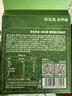 京东京造美式黑咖啡粉速溶0脂2g*30条冷热饮运动健身辅助减脂深黑云南小粒 实拍图