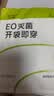 莫代尔【首次免洗】女士内裤女抗菌桑蚕丝加长裆中腰无痕少女生小平角裤 实拍图