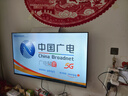 康佳京东联名款京东OS开机无广告电视43JD01系列 43英寸足球季专属平板电视机一级能效 43E8S 实拍图