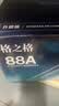 格之格m126a硒鼓 cc388a适用惠普1106硒鼓 1108plus m1136 1007 1008 m126nw m128fp m226dw m202n 88a硒鼓 实拍图