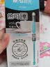 晨光（M&G）文具 热可擦中性笔 简约拔盖子弹头晶蓝色水笔0.5mm 小学生用热敏摩擦 12支/盒AKP61115B2开学 实拍图