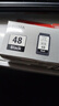 佳能（Canon）CL-58彩色墨盒(适用E478/E478R/E3480/E4280/E488//E468/E418) 实拍图