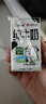 西域春3.8g新疆纯牛奶125mlX20盒整箱装早餐奶儿童奶浓缩纯牛奶礼盒 实拍图
