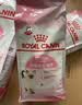 皇家猫粮 幼猫猫粮 幼猫专用 K36 通用粮 4-12月 400g 实拍图