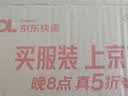YSL圣罗兰黑管镜面爱心唇釉416口红滋润显气色化妆品生日礼物女教师节礼物 实拍图