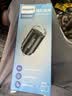 飞利浦（PHILIPS）车载充电器超级快充点烟器一拖二车充PD隐形充电器汽车充电适用于苹果17/16华为转换插头4316黑 实拍图