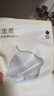 babycare婴儿洗脸毛巾小方巾超柔软纯棉口水巾棉凯米冰企鹅4条装 30*30 实拍图