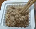 燕京国产小粒纳豆 激酶发酵菌健康轻食代餐50g*18盒 解冻即食低脂低卡 实拍图