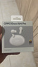 OPPO Enco Air4 Pro 真无线蓝牙耳机 通用苹果华为小米一加手机 降噪入耳式超长续航耳机   晨曦白 实拍图