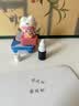 六品堂 姓名印章幼儿园儿童名字印章防水宝宝入园准备用品衣物盖章不褪色小学生定制校服章衣服签名 可爱女孩（备注姓名+样式） 实拍图